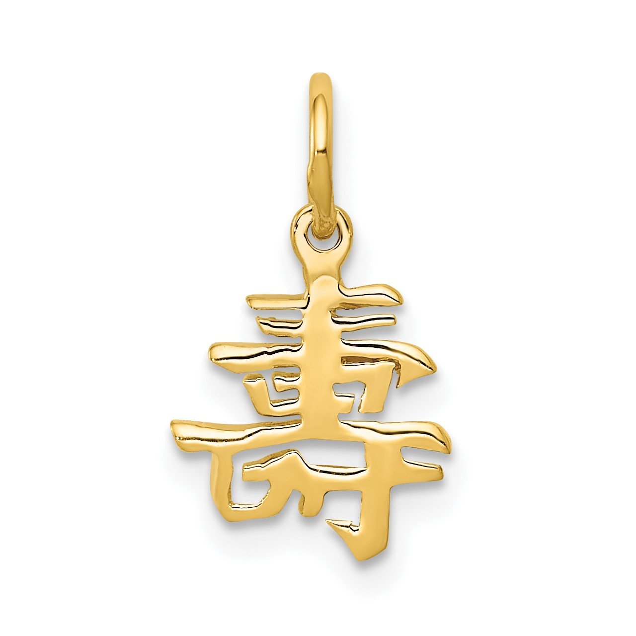 14k Solid Polished Chinese Long Life Charm